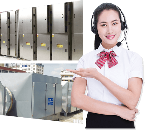 绿娃娃环保设备